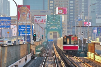 中津駅から西中島南方駅の乗車記録(乗りつぶし)写真