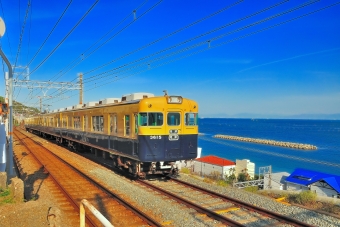山陽塩屋駅から山陽須磨駅の乗車記録(乗りつぶし)写真