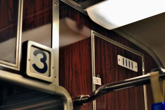 博多駅から下山門駅の乗車記録(乗りつぶし)写真