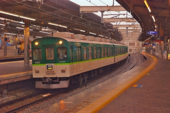 墨染駅から枚方市駅:鉄道乗車記録の写真