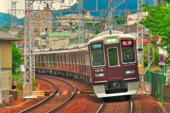 西宮北口駅から岡本駅の乗車記録(乗りつぶし)写真