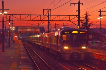 広野駅から新三田駅の乗車記録(乗りつぶし)写真