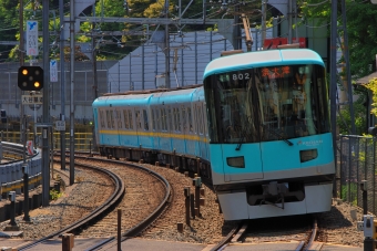 大谷駅から島ノ関駅の乗車記録(乗りつぶし)写真