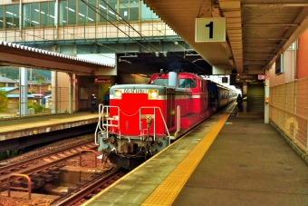 甲南山手駅からあき亀山駅の乗車記録(乗りつぶし)写真