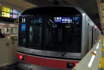 方南町駅から中野坂上駅の乗車記録(乗りつぶし)写真