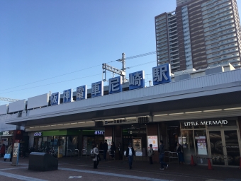元町駅から尼崎駅の乗車記録(乗りつぶし)写真