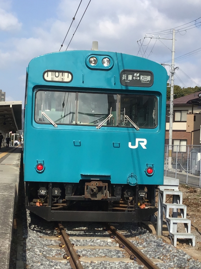 鉄道乗車記録の写真:乗車した列車(外観)(1)          「自分が初めて乗った原型の103系です。」