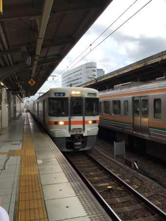 名古屋駅から加古川駅の乗車記録(乗りつぶし)写真
