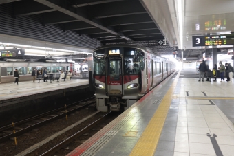 広島駅から呉駅の乗車記録(乗りつぶし)写真