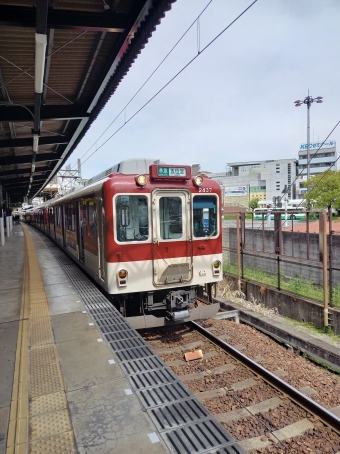 鶴橋駅から五位堂駅の乗車記録(乗りつぶし)写真