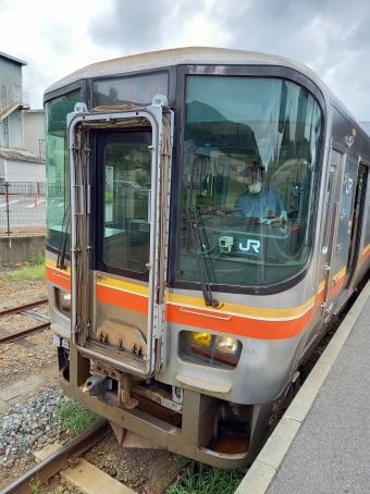 播磨新宮駅から佐用駅の乗車記録(乗りつぶし)写真