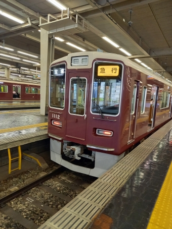 大阪梅田駅から豊中駅の乗車記録(乗りつぶし)写真