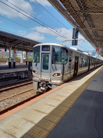 芦屋駅から神戸駅の乗車記録(乗りつぶし)写真