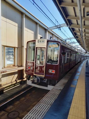 宝塚駅から豊中駅の乗車記録(乗りつぶし)写真