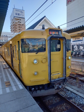 播州赤穂駅から清音駅の乗車記録(乗りつぶし)写真