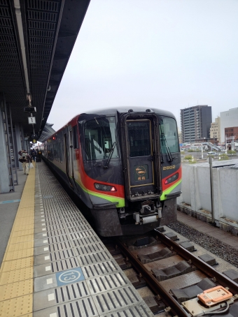 岡山駅から高知駅の乗車記録(乗りつぶし)写真