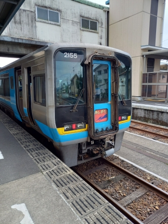 中村駅から窪川駅の乗車記録(乗りつぶし)写真