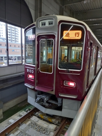 宝塚駅から豊中駅の乗車記録(乗りつぶし)写真