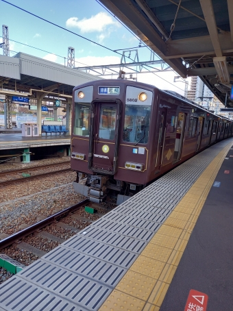大阪難波駅から尼崎駅の乗車記録(乗りつぶし)写真