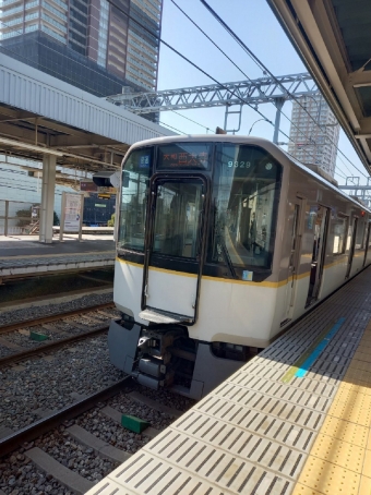尼崎駅から大阪難波駅の乗車記録(乗りつぶし)写真