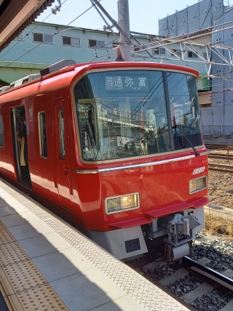 吉良吉田駅から神宮前駅の乗車記録(乗りつぶし)写真