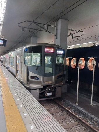 大阪駅から関西空港駅の乗車記録(乗りつぶし)写真