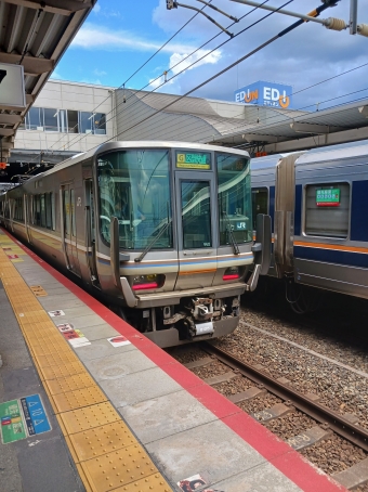 三田駅から尼崎駅の乗車記録(乗りつぶし)写真