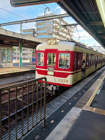横山駅から谷上駅の乗車記録(乗りつぶし)写真