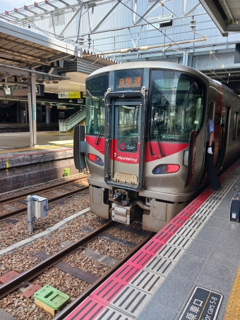 広駅から広島駅:鉄道乗車記録の写真