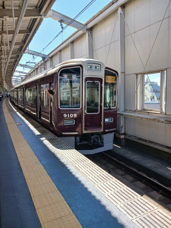 十三駅から豊中駅の乗車記録(乗りつぶし)写真