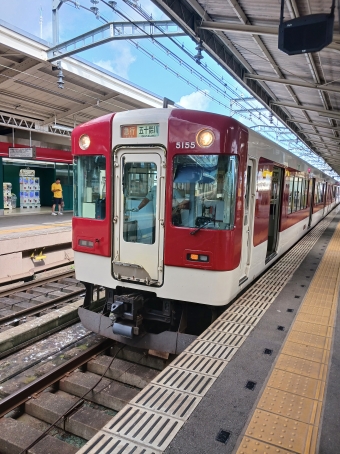大阪上本町駅から宇治山田駅の乗車記録(乗りつぶし)写真