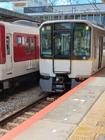 大阪上本町駅から大和西大寺駅の乗車記録(乗りつぶし)写真