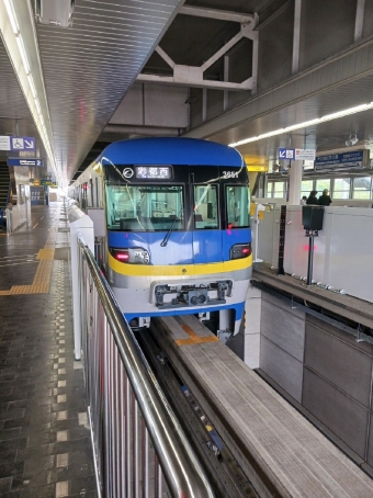 彩都西駅から万博記念公園駅:鉄道乗車記録の写真