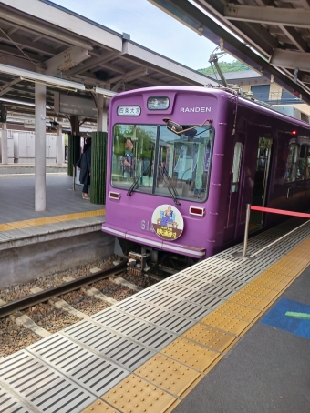 嵐山駅から西院駅:鉄道乗車記録の写真