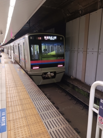 京成上野駅から青砥駅:鉄道乗車記録の写真