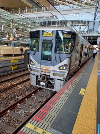 大阪駅から三田駅の乗車記録(乗りつぶし)写真