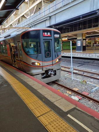 京橋駅から天王寺駅の乗車記録(乗りつぶし)写真