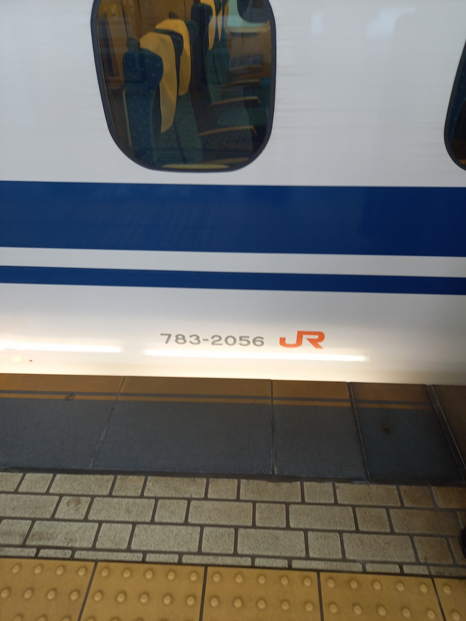 鉄道乗車記録「東京駅から新神戸駅」車両銘板の写真(2) by TGーマロサンダ 撮影日時:2021年07月05日