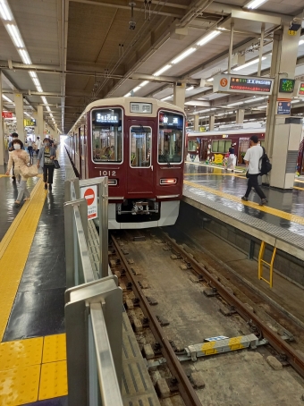 石橋阪大前駅から大阪梅田駅:鉄道乗車記録の写真