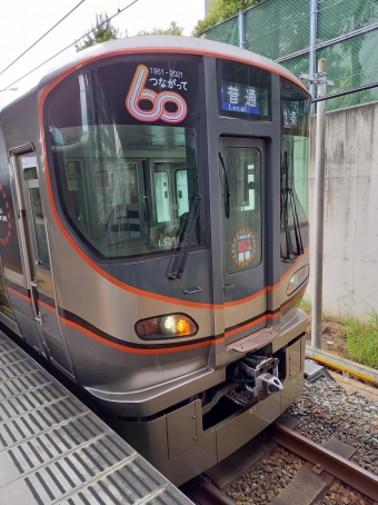 桜島駅から西九条駅:鉄道乗車記録の写真