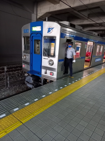 堺東駅から和泉中央駅の乗車記録(乗りつぶし)写真