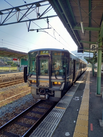 篠山口駅から谷川駅の乗車記録(乗りつぶし)写真