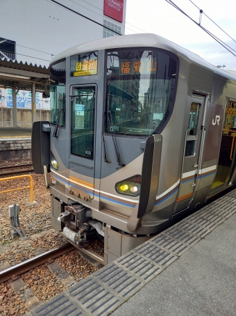 大阪駅から三田駅の乗車記録(乗りつぶし)写真
