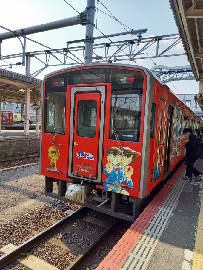 鉄道乗車記録の写真:乗車した列車(外観)(1)          「鳥取ライナー」