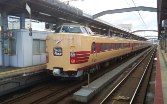 出雲市駅から鳥取駅の乗車記録(乗りつぶし)写真