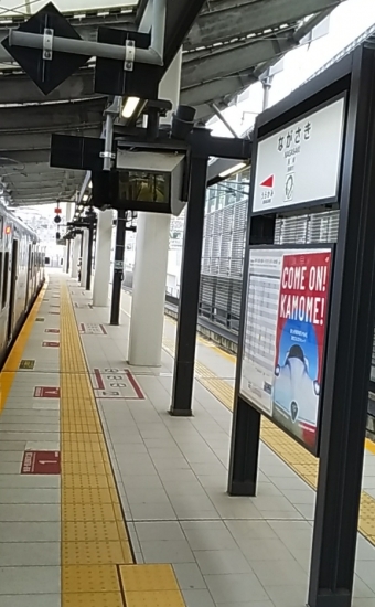 長崎駅から佐世保駅の乗車記録(乗りつぶし)写真