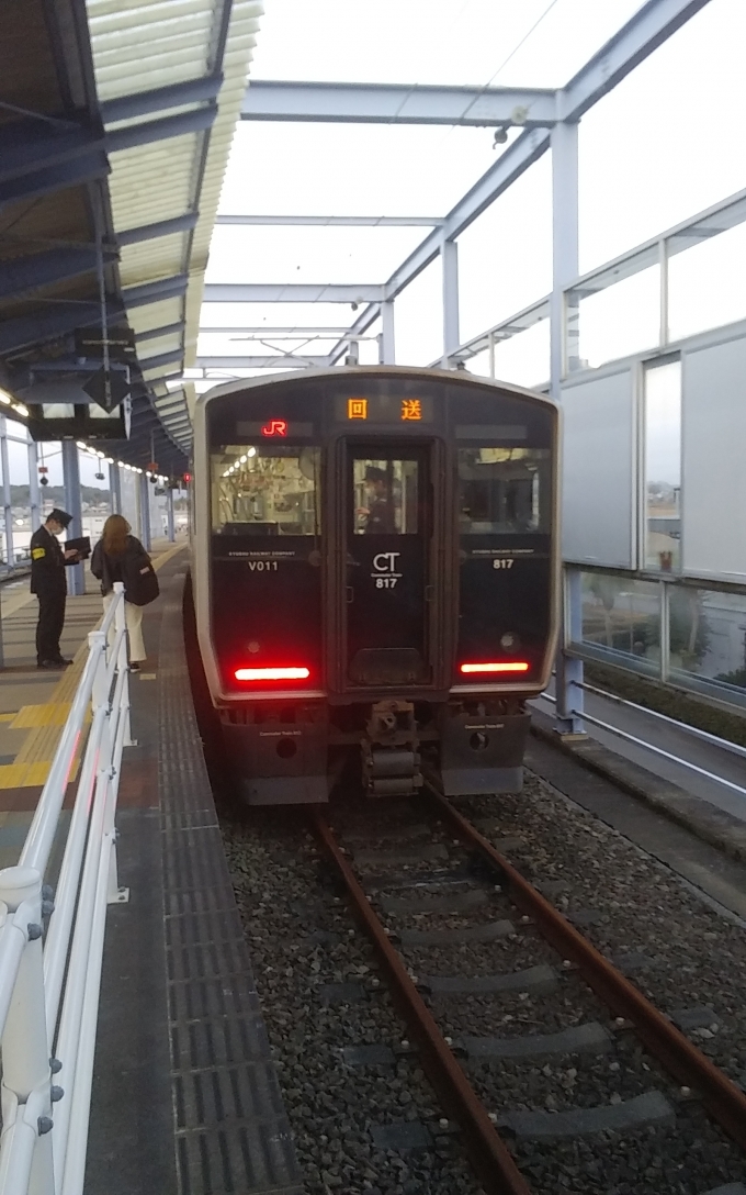 鉄道乗車記録の写真:乗車した列車(外観)(3)        「クハ816―11」