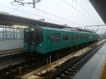 加古川駅から滝野駅の乗車記録(乗りつぶし)写真