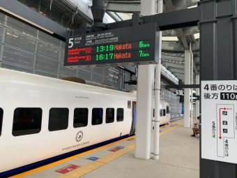 長崎駅から基山駅の乗車記録(乗りつぶし)写真
