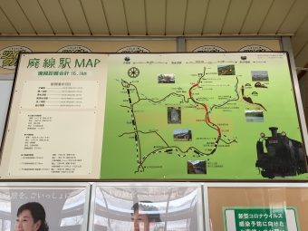 千歳駅から新夕張駅:鉄道乗車記録の写真